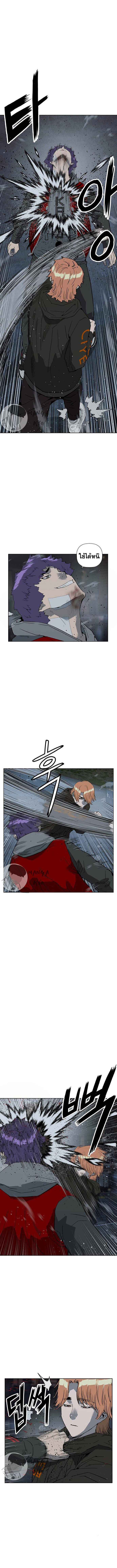 Doujin-Lc- อ่าน โดจิน มังฮวา เกาหลี ญี่ปุ่น จีน แปลไทย weak hero ตอนที่ 1 2 3 4 5 6 7 8 9 10 11 12 13 14 ฟรี ไม่มีโฆษณา อ่าน โดจิน Manhwa เกาหลี ญี่ปุ่น จีน เรามีครบ คัดมาให้เน้นๆ โดจิน 18+ รับประกันความฟินโดย  Doujin Lc